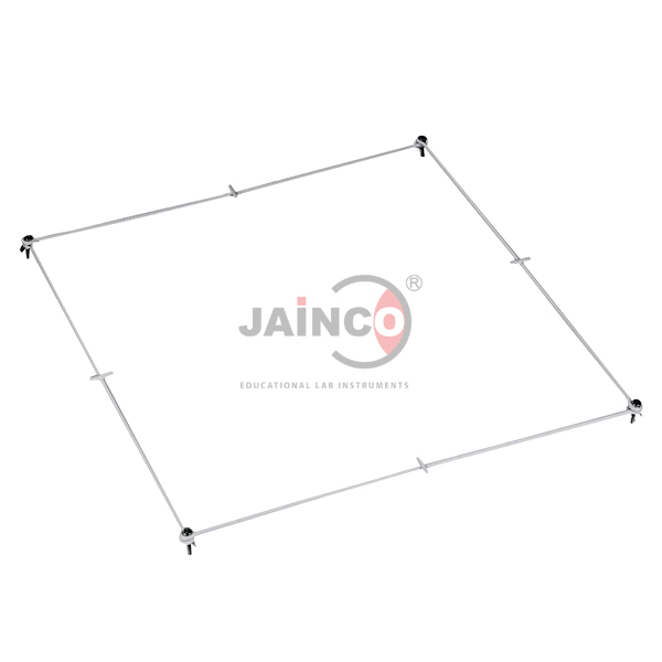 Folding Quadrat Frame