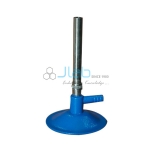 Bunsen Burner (Brass Pipe)